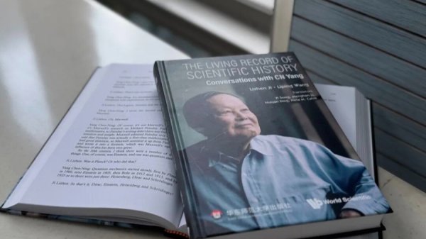 在国际传播舞台上绽放光彩，普陀区两家文化企业上榜