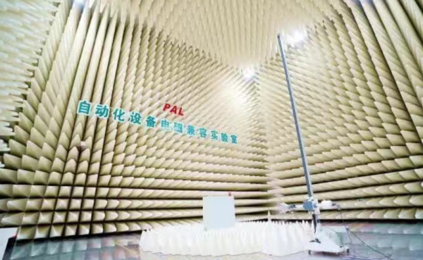 晶华新材：拟6亿元扩建电子及光学胶粘材料项目