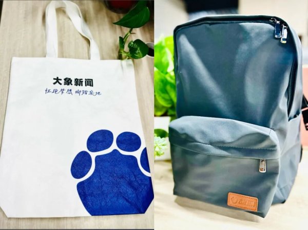 特朗普抱怨自己负面新闻太多：都怪白宫发言人卡罗琳, 要不要开除她呢