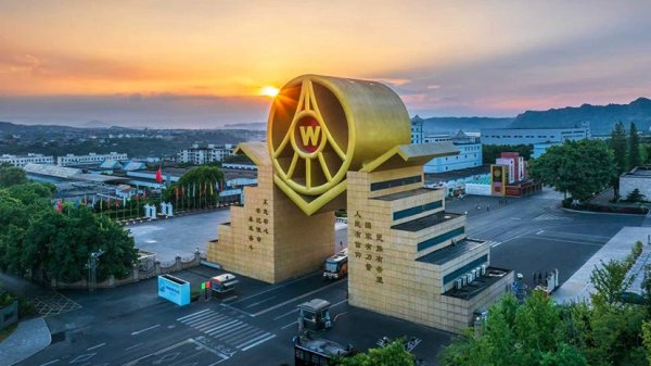 安通控股：股东中外运集运拟以4.075亿元-8.15亿元增持股份