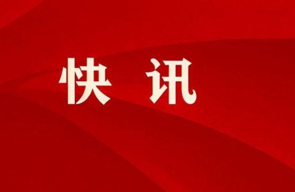 孟子义多次告黑