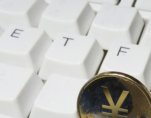 AI原生产品预计将层出不穷，科创人工智能ETF易方达涨1.11%