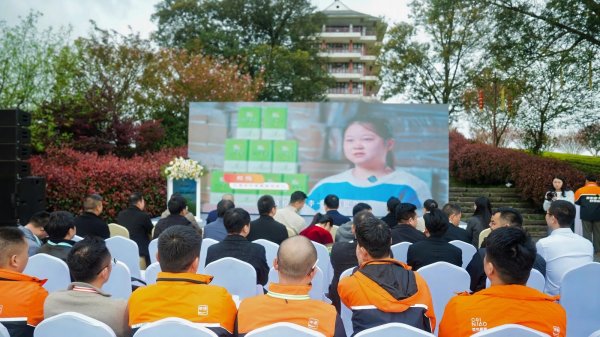 申通发布首个“空地联乘”春茶寄递解决方案