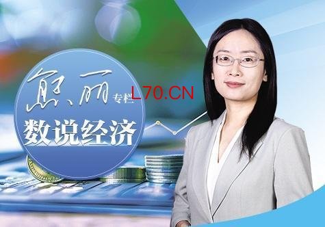 用好银发经济巨大增量空间