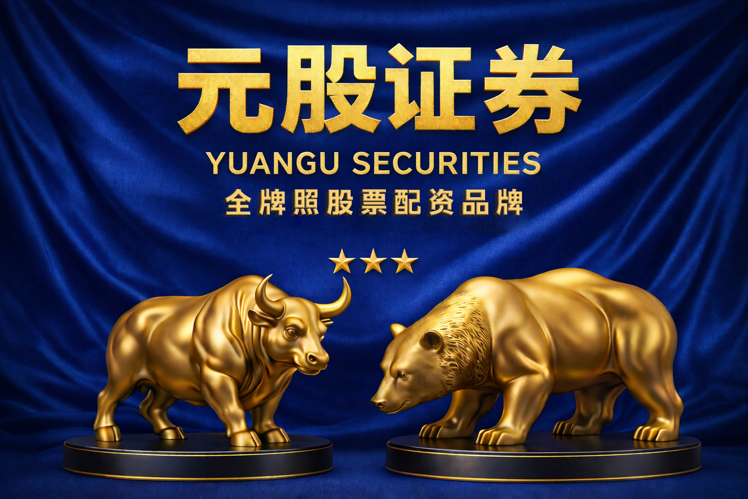 在亚洲资本圈层在机构与散户力量此消彼长的阶段这一阶段中配资世