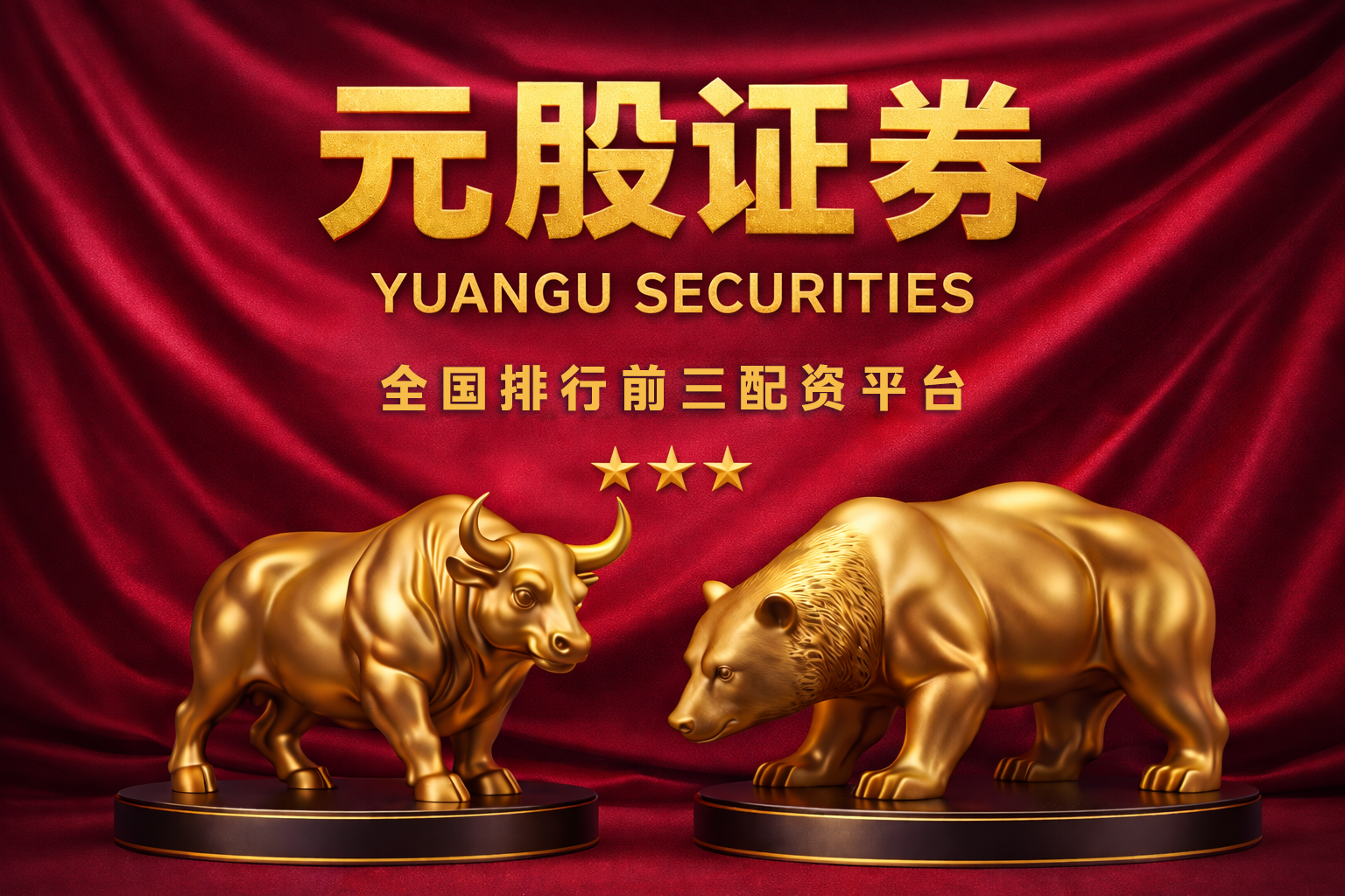 涨价数百元！这一行业迎来调价潮