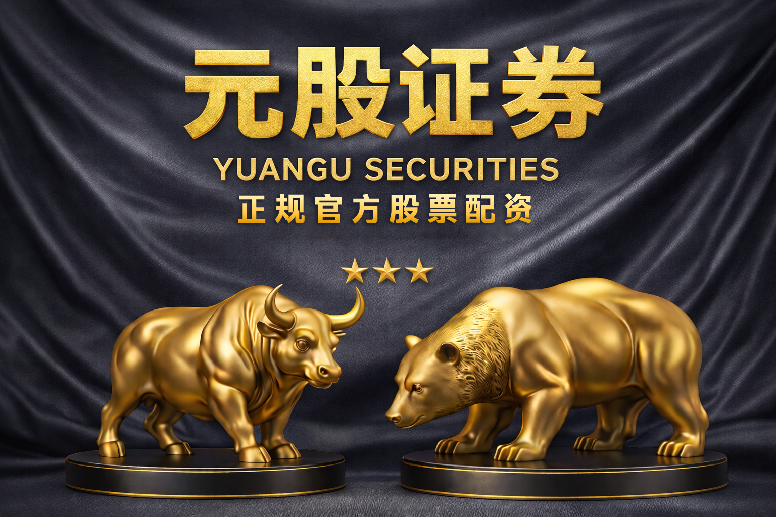 特朗普VS鲍威尔“胆小鬼游戏”进入终局，谁会先眨眼？