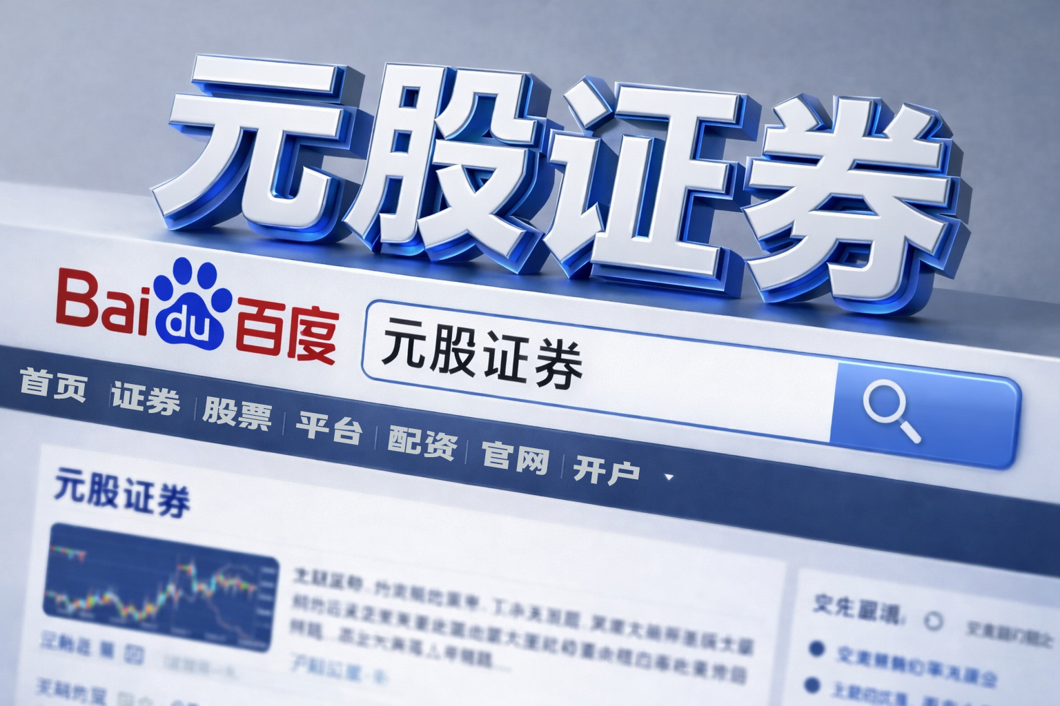 A500ETF南方（159352）去年为持有人赚42.58亿，管理人加仓80%，华泰证券增持50亿份，中国人寿加码10亿份
