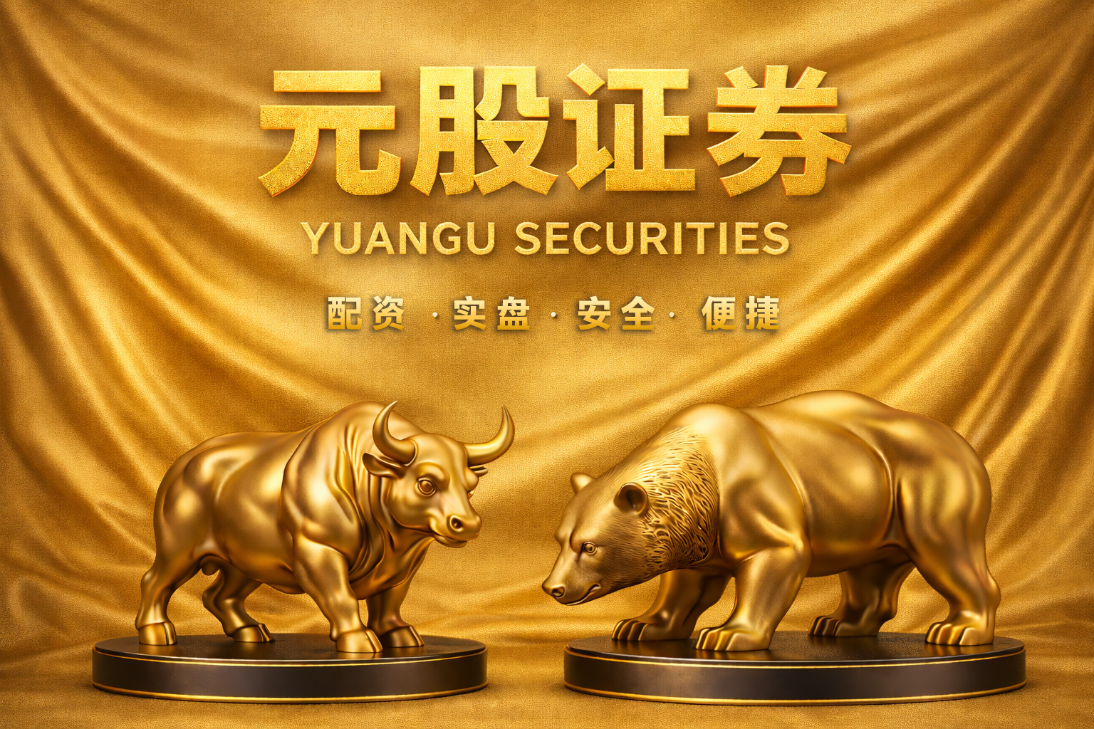 泡泡玛特：2025年净利润127.8亿元 同比增长308.8%