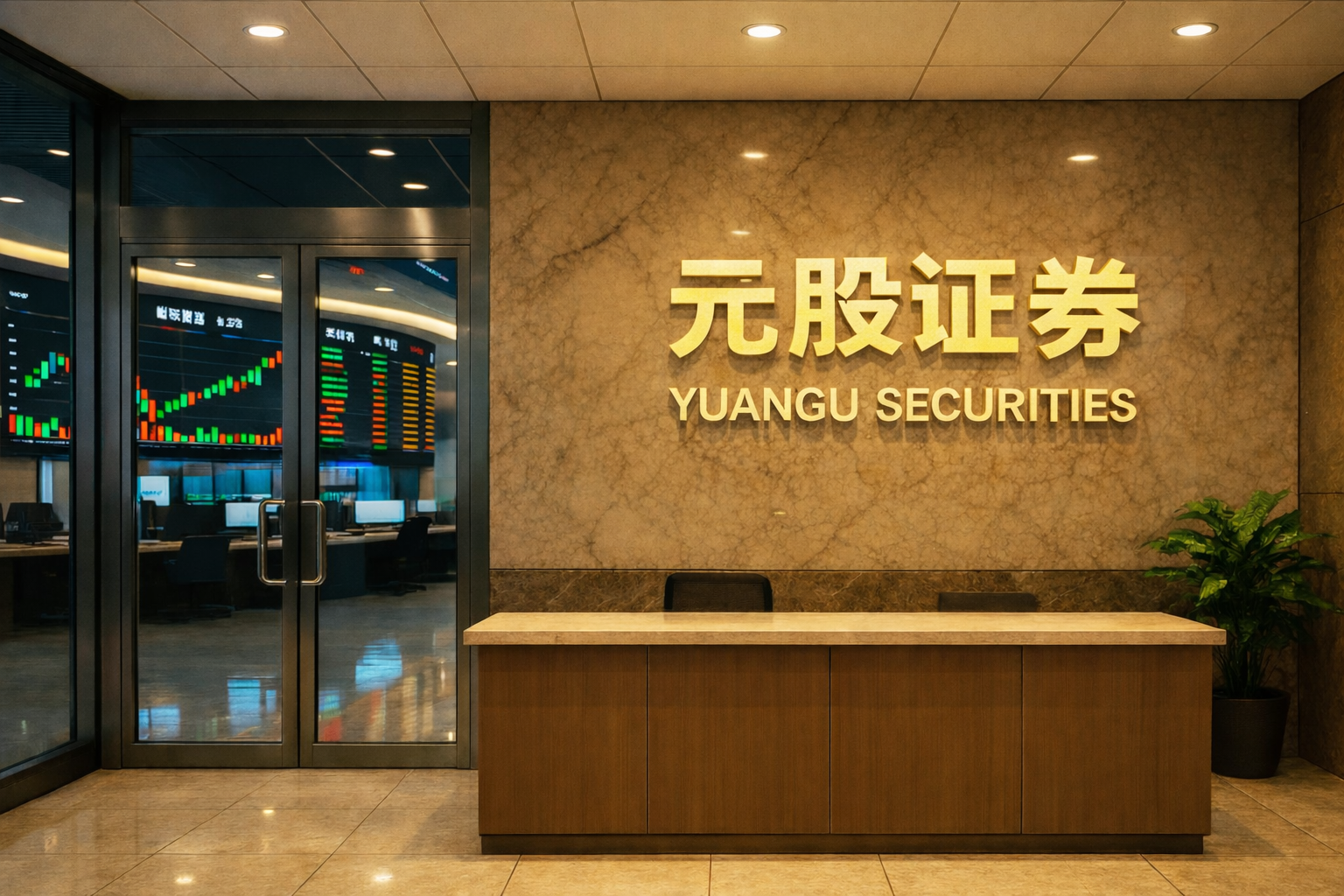 解码福建：政府引导基金的“福建模式”