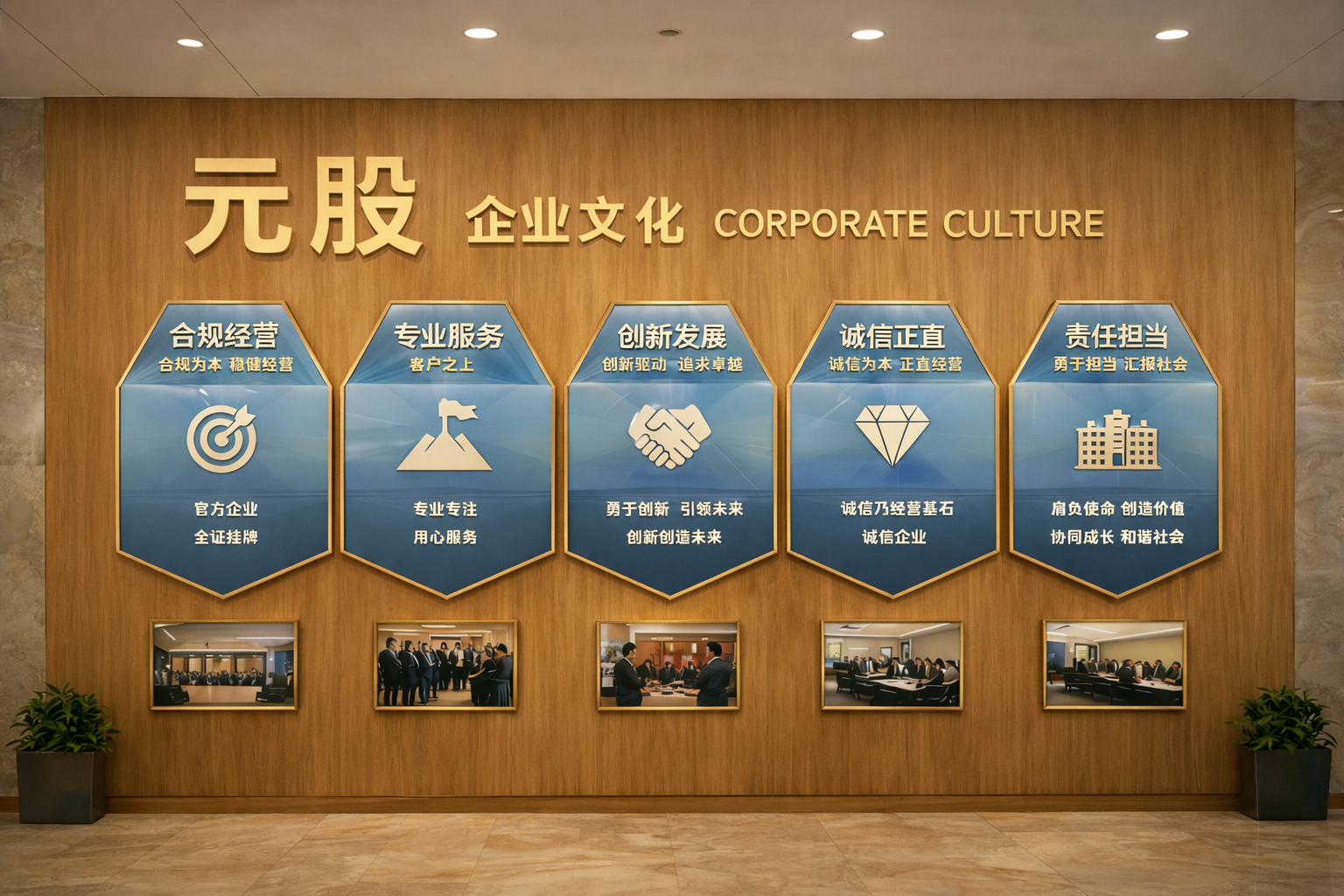 库克赞中国开发者每天都在挑战极限